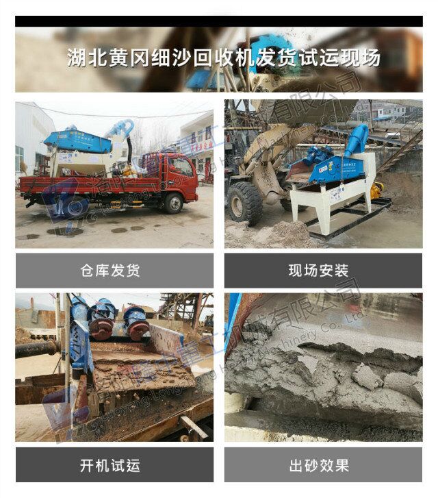��ɳ���ՙC�F(xi��n)��.jpg